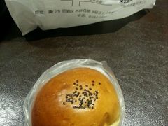 -帝戎(禾祥西路店)