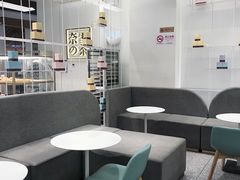 用餐区-奈雪的茶(市百一店)