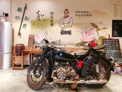 -虎哥私房菜(馒头山店)