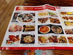 -随缘小馆(红岭路店)