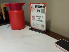 -东来土菜馆(民祥园路店)