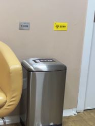 -上海玫瑰医疗美容医院