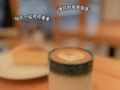澳白-4U CAFE(广景苑店)