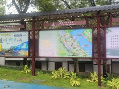 -龙潭生态旅游度假区