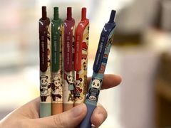 -开益书店(郓城南路店)