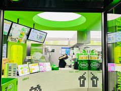 -柠季·手打柠檬茶(吴江路店)