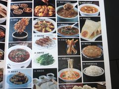 菜单-阿五黄河大鲤鱼(英协路店)