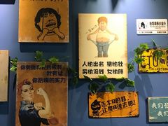 -S Team剧情密室(杭州龙翔桥店)