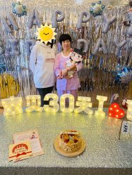 -琅悦月子会所(香格里拉旗舰店)
