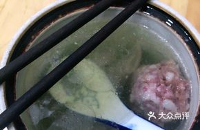 Pork and Pig's Trotter Meatballs