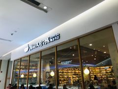-猫的天空之城概念书店(印象城购物中心店)