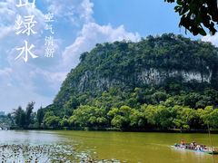 -星湖旅游景区七星岩