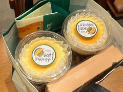 -泸溪河桃酥(西直门凯德店)