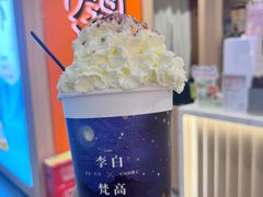 -北京华联购物中心(天通苑店)