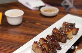 Golden Award Black Barbecue Pork