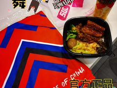 -永和大王(春日上新·阜成门店)