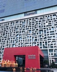 -上海喜玛拉雅酒店-宴会中心