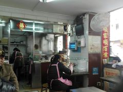 大堂-日添美食馆