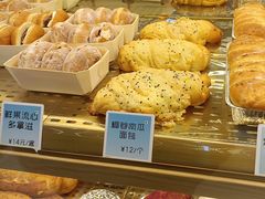 -高力乐面包咖啡厅(西塔店)