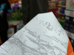 -桂香村(护国寺店)