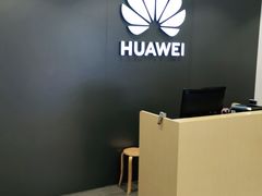 -华为授权体验店(万航渡路)