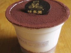 -味多美蛋糕(洋桥店)
