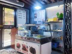 -建基泡馍·西安老字号·清真(永宁店)