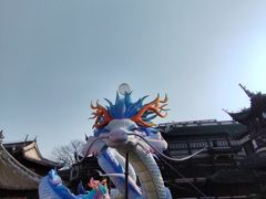 -豫园