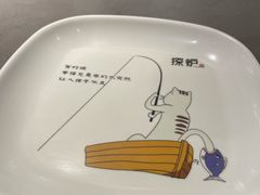 -探炉·香辣豆花烤鱼(笋岗宝能环球汇店)