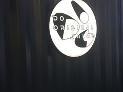 -DOS道肆(恒通国际创新园集装箱店)