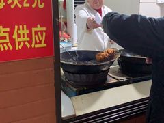 -阿婆油墩子(五里桥路188弄小区店)