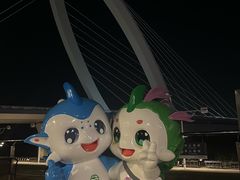 -南京眼步行桥