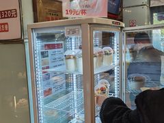 -新侨三宝乐面包店(崇文门店)