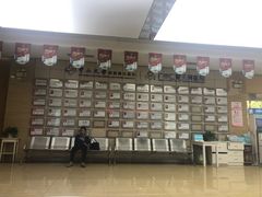 -广州仁爱天河医院体检中心