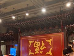 大堂-金鼎轩(方庄天坛店)