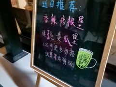 -BossMan美式汉堡&精酿啤酒