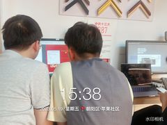 -亮雅轩图文快印连锁24小时(百子湾苹果社区店)