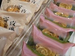 -好利来(交大店)