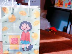 芝士奶盖金色山脉-九秋茶铺(三里屯店)