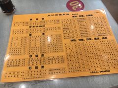 -孟记粥铺·家常菜·烧烤·粥(亚运村店)