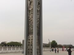 景点-永定门公园