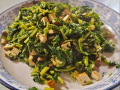 香干马兰头-南花桥羊肉馆老字号(乌镇店)