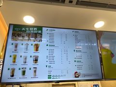 -娃哈哈·奶茶(武林店)