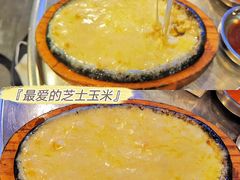 -釜山火炉·海鲜烤肉(紫藤路店)