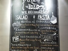 -HELLO 27 意面·沙拉·帕尼尼