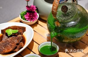 Huguo Vegetable and Wagyu