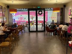 大堂-星巴克(广州中华广场B1层店)