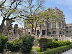 -张学良旧居陈列馆