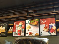 门面-星巴克(厦门SM新生活广场店)