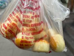 御廷贡点-宫廷糕点铺